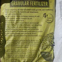 کود پلت مرغی و کود شیمیایی اسید هیومیک|خدمات باغبانی و درختکاری|خرمدره, |دیوار