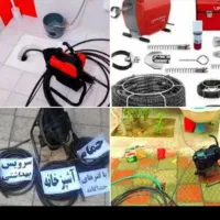 لوله بازکنی نشت یابی باکمترین قیمت