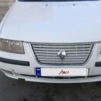 سمندای اف سون دوگانه کپسول بزرگ