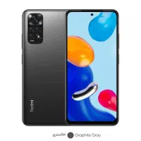 شیائومی Redmi Note 11 با حافظهٔ ۱۲۸ گیگابایت