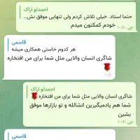 آموزش تحلیل مقدماتی و پیشرفته طلا در فراز گلد