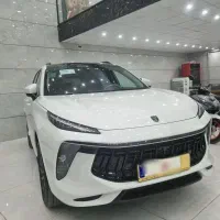 لاماری صفر خشک ۱۴۰۴