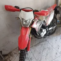 موتور باسل ۲۵۰ سی سی