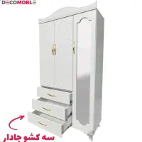 کمد|جاکفشی، کمد، دراور|کازرون, |دیوار