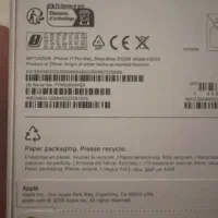 ایفون 17 promax 512 ریجستر شده