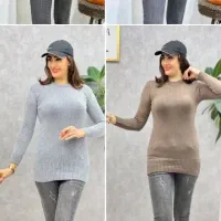 گپ بافت اعلا|لباس|برخوار, |دیوار