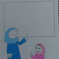 تزیین و طراحی دفتر مشق و دیکته مخصوص کلاس اول
