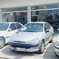 206 صندوق دار