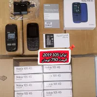 گوشی ساده نوکیا 105 106 150 110 /سامسونگ کلیدیb310|موبایل|مشهد, شهرک امام هادی (شهرک غرب)|دیوار