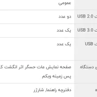 Asus vivobook Core i7-1165G7|رایانه همراه|اصفهان, دانشگاه اصفهان|دیوار