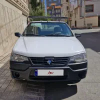 آریسان مدل ۱۳۹۷