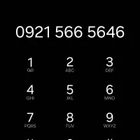 سیم کارت رند رایتل