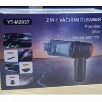 جارو شارژی دمنده و مکنده اکبند تعداد محدود|جاروبرقی، جارو شارژی، بخارشو|بانه, |دیوار