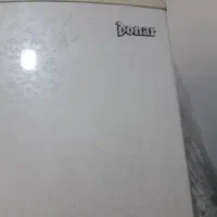 یخچال فریزر