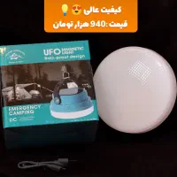 فروش انواع چراغ های اضطراری با قیمت مناسب|لامپ و چراغ|آبادان, |دیوار