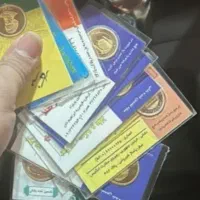 سکه بانکی زیرتابلو|جواهرات|بوشهر, |دیوار