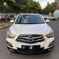هایماs5بدون رنگ بدون خطوخش