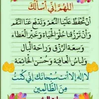 فروش فیش حج عمره فقط۲۲ میلیون تومن