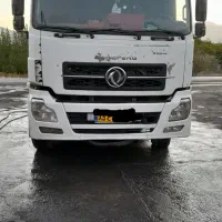 دنگ فنگ مدل ۲۰۰۷