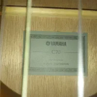 گیتار یاماها c70 ساز دهنی|گیتار، بیس، امپلیفایر|بندر انزلی, باغ زمانی|دیوار