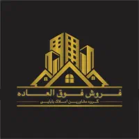ویلایی کلنگی 175متری/دونبش/محدود املاک بابایی|فروش خانه و ویلا|ورامین, شهرک فجر|دیوار