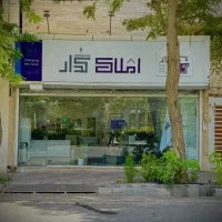 آپارتمان/110متر/مدرس