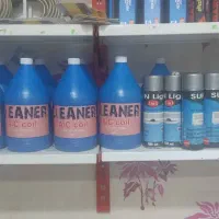 اسپره نانو شستشوی پنل و هود