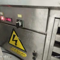 تاپینگ بستنی بیست لگنه