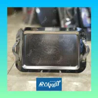 سینی استیل مستطیل بزرگ