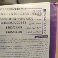لپ تاپ لنوو گارانتی دار|رایانه همراه|مشهد, طبرسی شمالی|دیوار