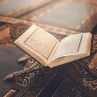 سرکتاب دعانویسی طالع بین رزق روزی مهرمحبت بخت گشای