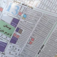 زمین دوکله حاشیه 20متری محله 13 بدون مهلت