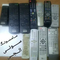 فروش تعدادی کنترل سالم بصورت یکجا،باهم