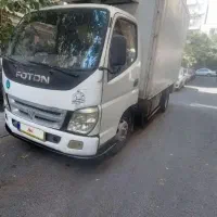 خدمات حمل بار کامونت ۶تن یخچال