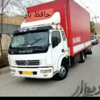باربری حمل اثاثیه حافظ بار خاروانت جنگ اعصا تلفنی|خدمات حمل و نقل|مشهد, الهیه|دیوار