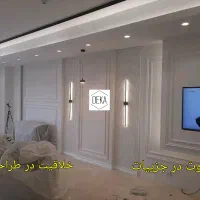 تی وی وال مدرن و ژورنالی،کابینت و کمد دیواری|خدمات پیشه و مهارت|تهران, میرداماد|دیوار