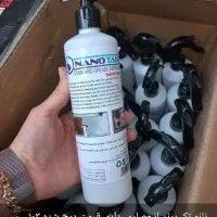 مواد نانو اسپری|مواد شوینده و دستمال کاغذی|رباط‌کریم, حصار مهتر|دیوار