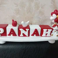 تابلو استند اسم دکوری|صنایع دستی و سایر لوازم تزئینی|شیراز, شریف‌آباد|دیوار