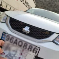ساینا ۱۴۰۴