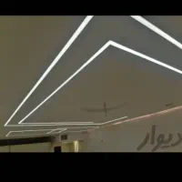 کناف سقف کاذب pvc|خدمات پیشه و مهارت|تبریز, |دیوار