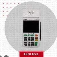 کارتخوان *مشاوره راه اندازی کارتخوان از کار افتاده