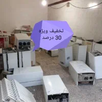 تعمیرات پکیج، آبگرمکن، پمپ آب
