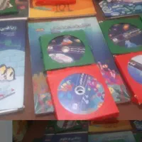 کتاب وسی دی آموزشی پرش پایه نهم