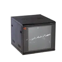 رک دیواری شبکه ۴ تا ۱۲ یونیت تحویل فوری اصفهان|مودم و تجهیزات شبکه|اصفهان, لیمجیر|دیوار