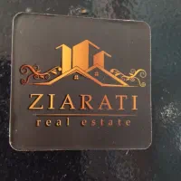 مغازه-تجاری-18متر-بامالکیت-شهرک-گلستان