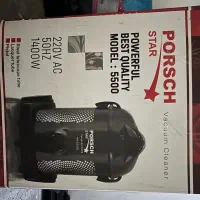 جاروبرقی سطلی نو