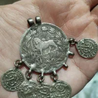 سکه آنتیک  یکهزار دینار ارور