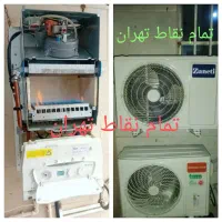 تعمیر کار سرویس کار نصب کولرگازی وداکت اسپیلت پکیج