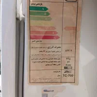 یخچال و فریزر (نیم فریزر) سینجر|یخچال و فریزر|زرگرشهر, |دیوار