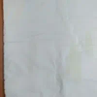 کیسه خواب بچه|اسباب و اثاث بچه|ورامین, ورامین|دیوار